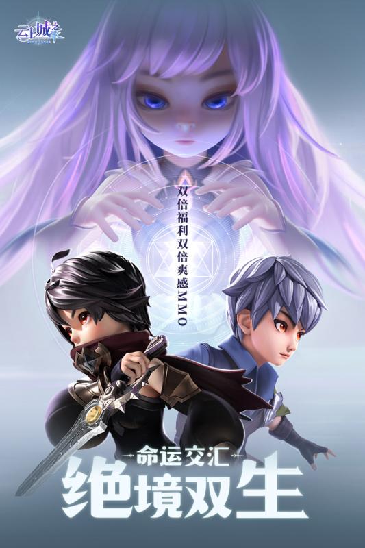 泡泡思维数学