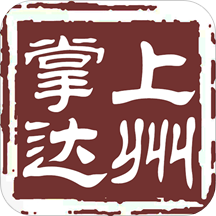 掌上达州