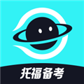 多次元托福手机app 安卓版v1.3.2