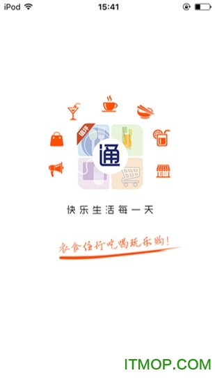 镇坪通