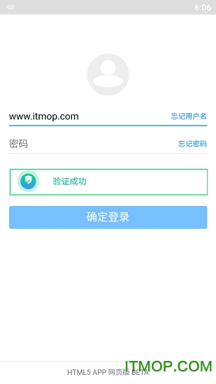 蓝奏云安卓版
