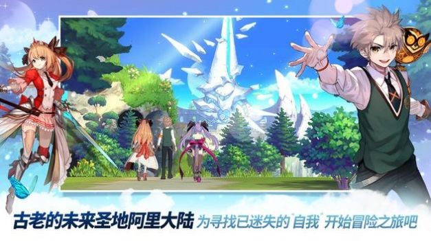 Eroica英雄游戏