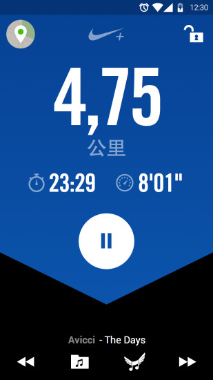 Nike+ Running(耐克跑步软件)中国版下载