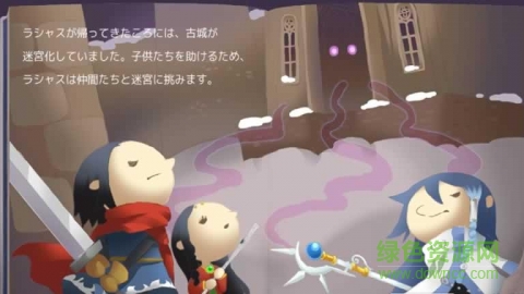 木偶守护游戏(PGC)