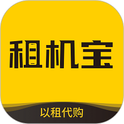 叮咚租机app(改名租机宝)