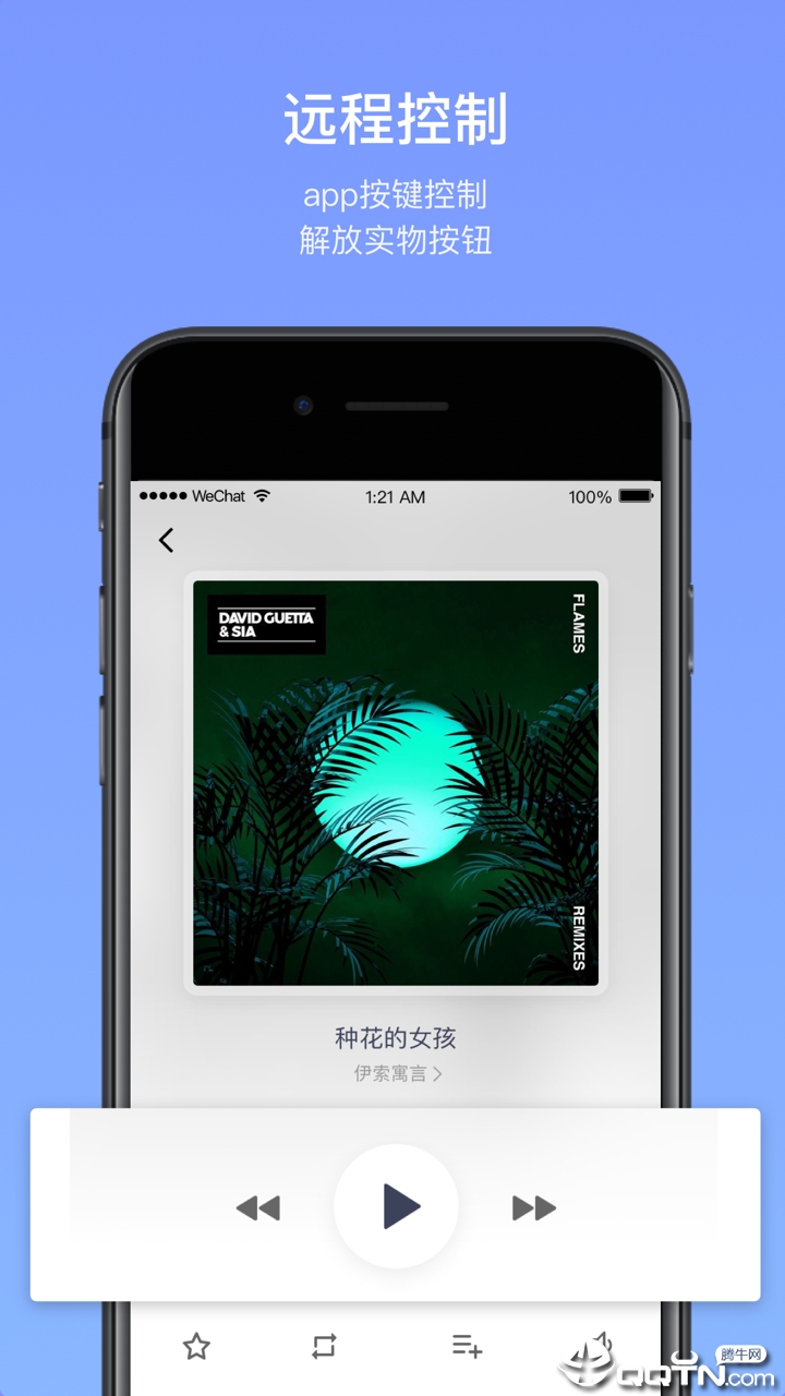 卡乐猫星球