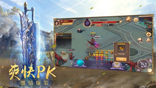 赤金皇城 赤金皇城