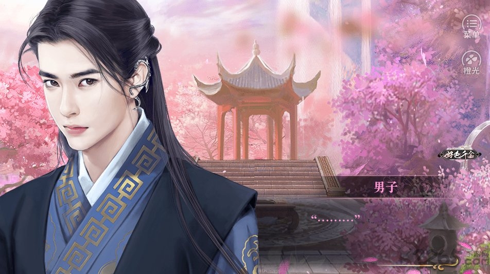 绝世千金【蕗蕗】