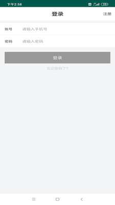 卓客智能