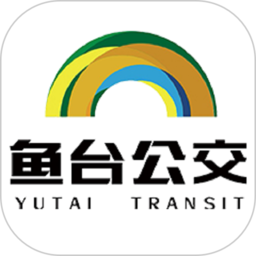 鱼台公交
