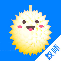 榴莲校园教师端
