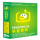 手机短信群发软件