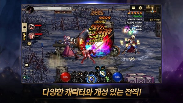地下城与勇士dnf手游国际版 安卓版v26.3.0