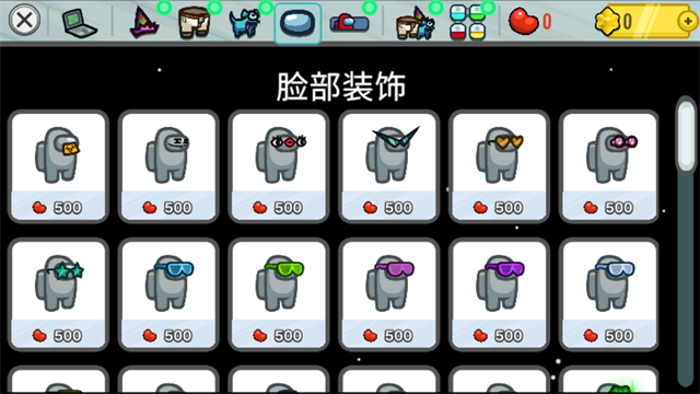 在我们之中正版