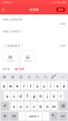 市盈率助手