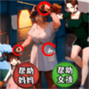 规则怪谈看不见的真相恐怖怪谈