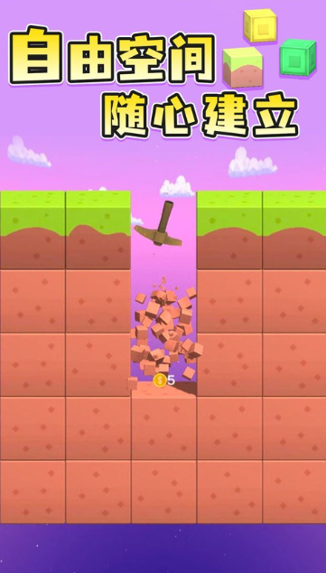 融合矿工