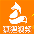 狐狸视频下