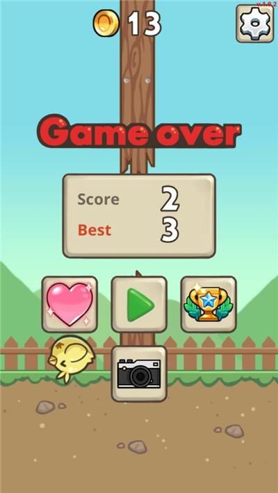 跳吧小鸡鸡 跳吧小鸡鸡