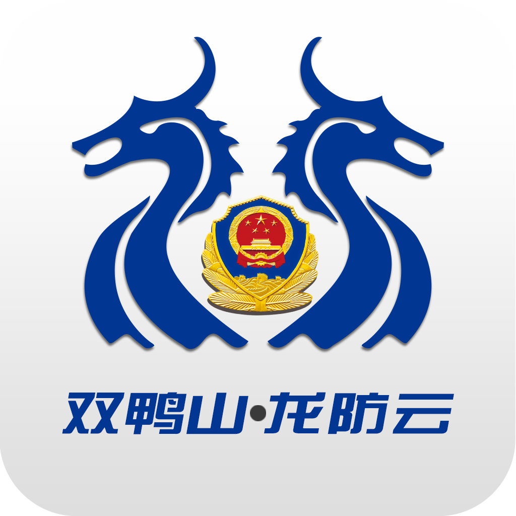 双鸭山龙防云