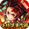 平妖传OL