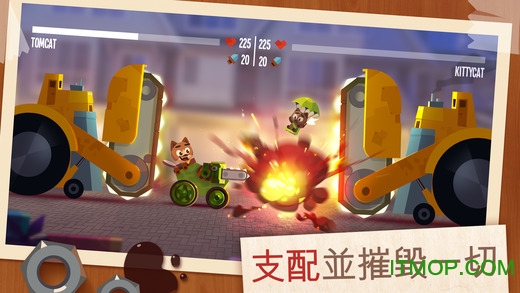 战车大战苹果破解版