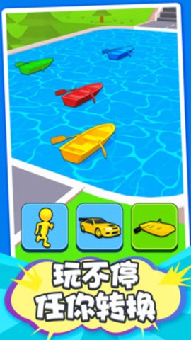 火柴人勇者试炼