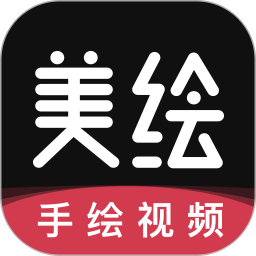 每绘