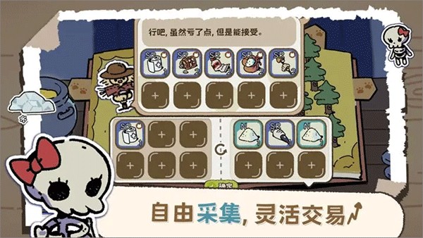 抽卡猫咪 安卓最新版v1.24