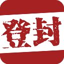 智慧登封