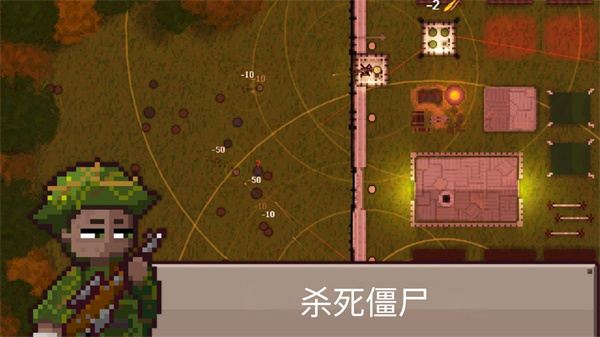幸存者营地mod内置菜单