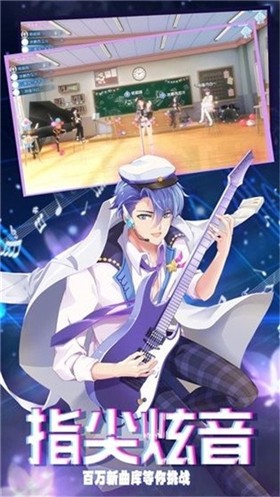 抖音音舞未来