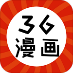 36漫画app最新