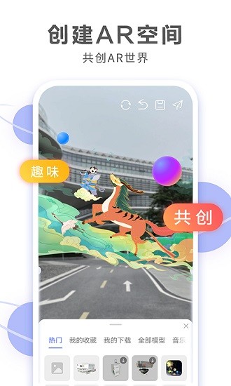 华为未见最新版本