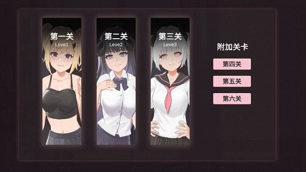 桐学罗小恶魔打砖块游戏(Devil Quest)