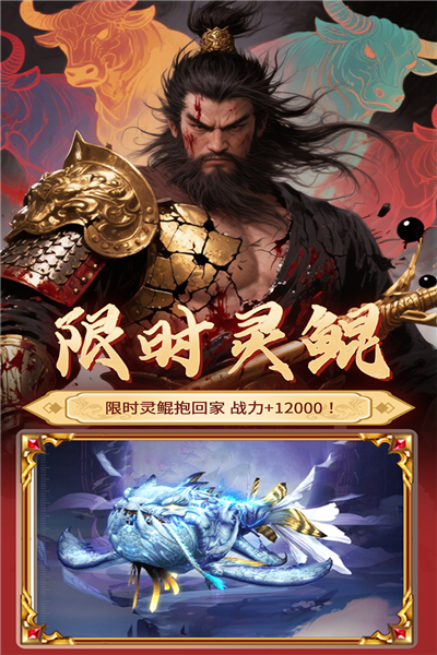 元启世界