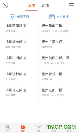 扬帆
