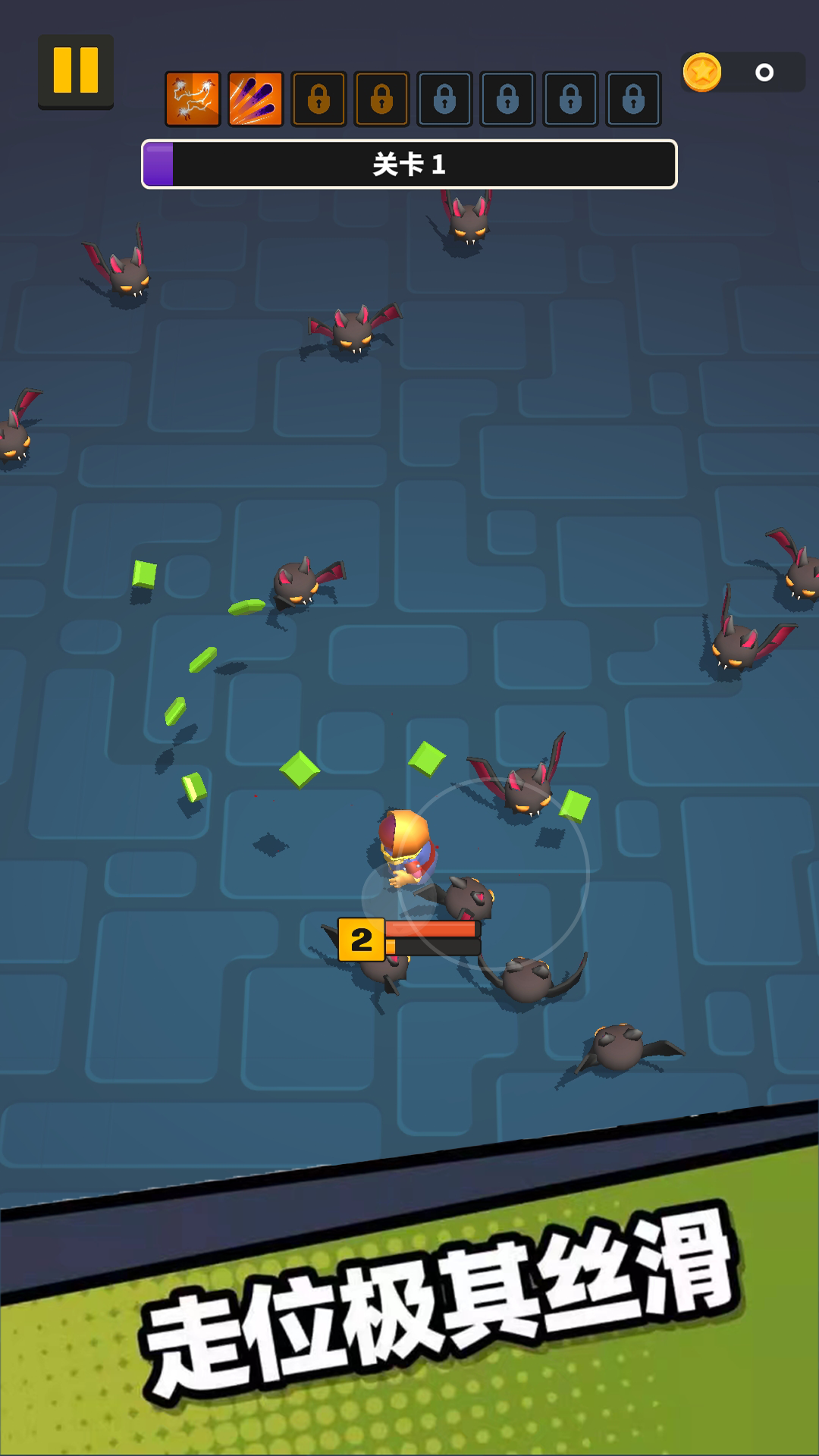 枪无虚发 枪无虚发