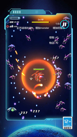 杀手代号47游戏