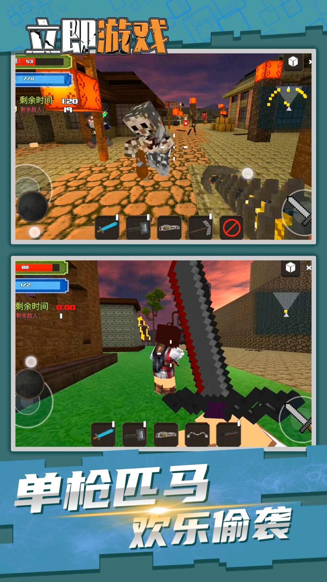 光子精灵-精灵冒险