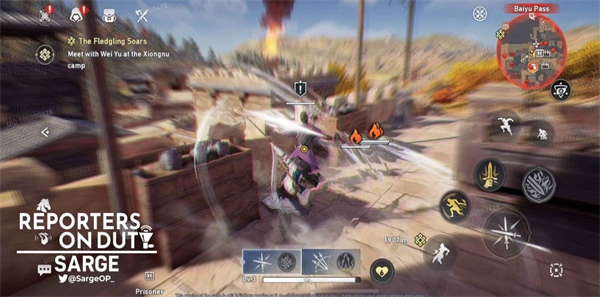 刺客信条代号JADE国际测试服安装器