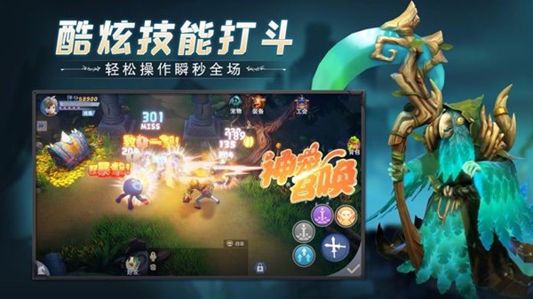 冒险之地手游 官方正版v6.9