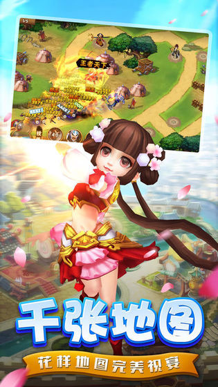 塔防小护卫红包版