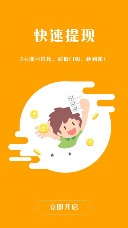 有点资讯