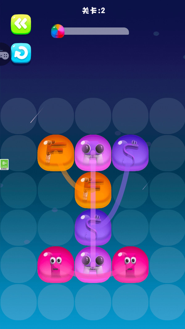 一碰就消 一碰就消