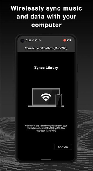 rekordbox手机最新版