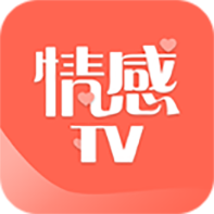 情感TV