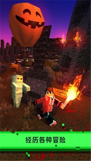 像素生存恐怖游戏 像素生存恐怖游戏