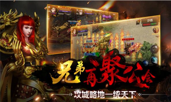 2.0嗜魂打金
