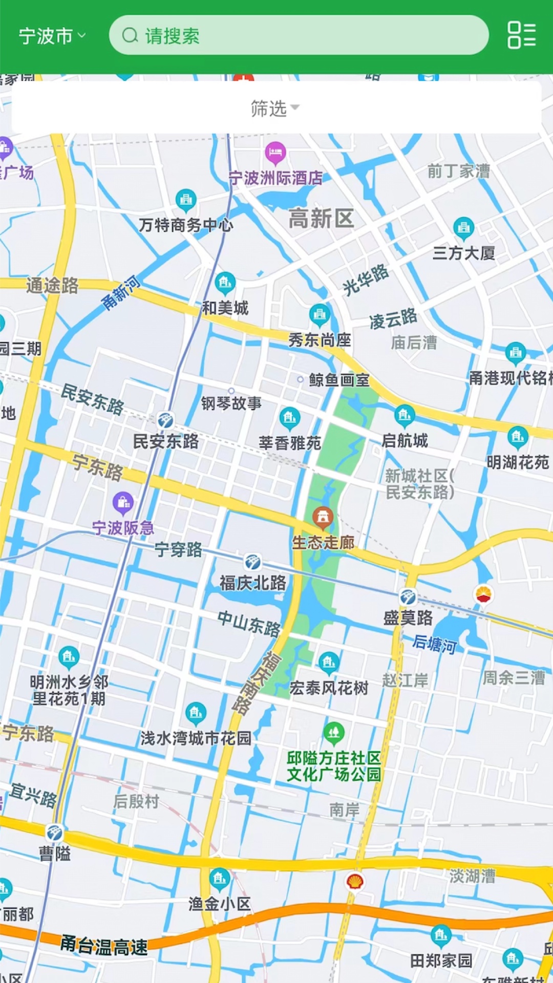 旋风充电